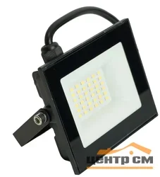 Прожектор светодиодный 50W 6400K 230V IP65 4000Лм 100х91х24мм черный в компактном корпусе SAFFIT, SFL51-50, ПРОМО