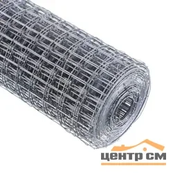 Сетка сварная оцинкованная 4,8мм 100х50мм (карта 2000х1200мм)