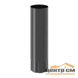 ST ДИЗАЙН Труба круглая, 150/100мм, 3м RAL 7024