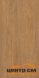 Керамогранит REALISTIK Альдерис коричневый матовый 60x120