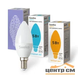 Лампа светодиодная 5Вт E14 220В 4000K 440Лм (нейтральный) Свеча (C35) Sweko 42 серия 42LED-C35-5W-230-4000K-E14-P