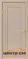 Дверь UBERTURE МОСКВА ЭМАЛАЙН Модель 641 глухое, Тауп, 80