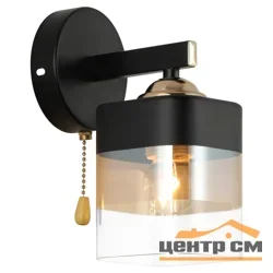 Бра Rivoli Isadora 9133-401 настенный 1 х Е27 40 Вт модерн с выключателем