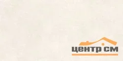 Керамогранит GLOBAL TILE Известняк/Limestone мветло-бежевый 40x80 арт. GT408025707MR