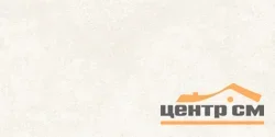 Керамогранит AlmaCeramica Бетон Про / Beton PRO матовый 300*600 арт.GFA3060BTP04R