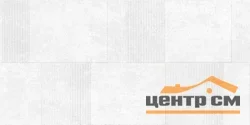 Керамогранит AlmaCeramica Бетон Про / Beton PRO матовый 300*600 арт.GFA3060BTP10R