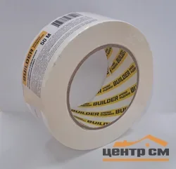 Скотч малярный 48мм х 50м BUILDER