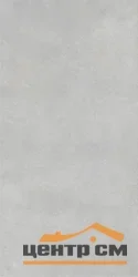 Керамогранит GRACIA CERAMICA Бетон серый PG 11 / Beton grey PG 11 глазурованный ректификат матовый, PEI-4, R10 600х1200
