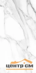 Керамогранит GRACIA CERAMICA Мармара белый PG 11 / Marmara white PG 11 глазурованный ректификат матовый PEI-4, R10 600х1200