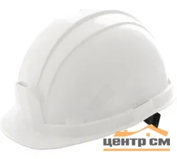 Каска защитная шахтерская «СОМЗ-55 Hammer» белая (77517)