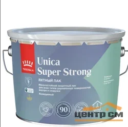 Лак универсальный высокоглянцевый TIKKIVALA (Tikkurila) Unica Super Strong EP в/гл 9л
