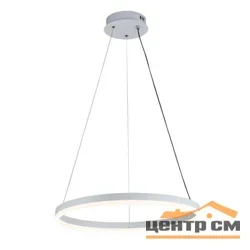 Подвес Incontri 5003-500, цвет белый, LED 56Вт (50*50*100)
