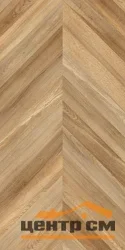 Керамогранит GLOBAL TILE Испаника / Hispanica бежевый 60x120 шеврон арт.GT1206022592MCR