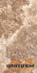 Керамогранит Пиастрелла Камень коричневый матовый 600*1200 арт. PM12672