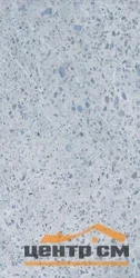 Керамогранит Пиастрелла Армянский туф голубой матовый 600*1200 арт. TA12603