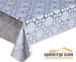Клеенка ажурная LASE 1,32х22м NT-076В TM HOZBAT