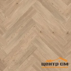 Плитка виниловая Tarkett Glamrock Halen 653,1*130,6*2,7