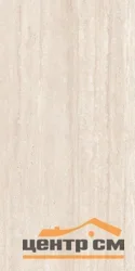Керамогранит GLOBAL TILE Травертин Романо светло-бежевый 60x120 арт.GT1206029907MCR