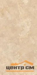 Керамогранит GLOBAL TILE Травертин Тиволи бежевый 60x120 арт.GT1206029802MCR