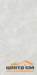 Керамогранит GLOBAL TILE Шелк серый 60x120 арт.GT1206029401MDR
