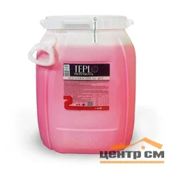 Теплоноситель "TEPLO Professional"-65 (этиленгликоль) концентрат 50 кг