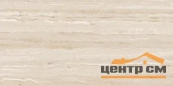 Керамогранит ESTIMA EXS301 неполированный 60x120x9мм