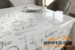 Клеенка ПВХ "ПАРАДИЗ" на тканевой основе 1,40 х 20 м 5877-2