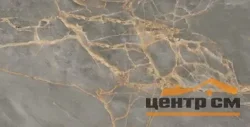 Керамогранит ESTIMA IN01 полированный 60x120x9мм