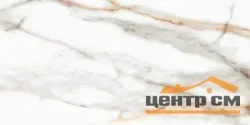 Керамогранит ESTIMA SM03 полированный 60x120x10мм