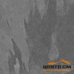 Керамогранит ESTIMA TE03 структурный 60x60x20мм