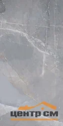 Керамогранит REALISTIK Бьюти серый матовый карвинг 60x120