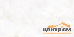 Плитка LAPARET Сета жемчужный глянцевая обрезная 59,5х119,1 арт.LP6012B0210R