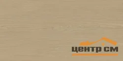 Керамогранит LAPARET Киото ореховый матовый+гл.чернила 59,5х119,1 арт.LP6012G0761R8