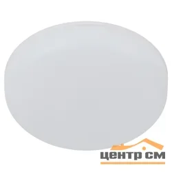 Светильник точечный ЭРА DFL-111-R-12-4K круглый 12Вт 4000К